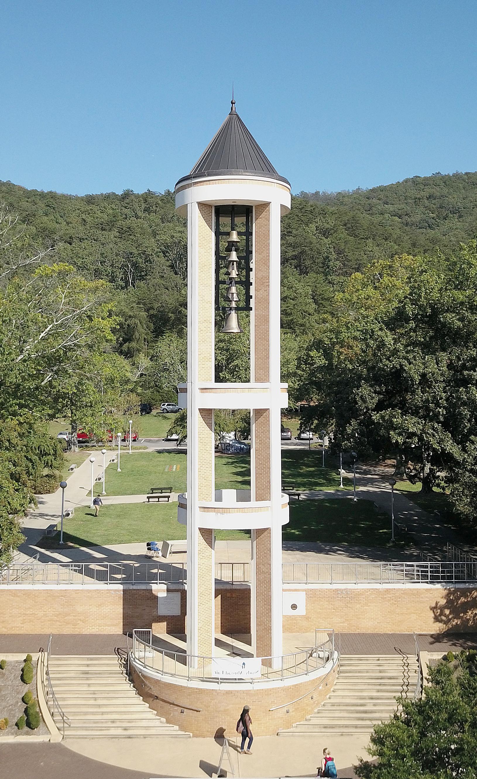 The Dalton State Bell Tower